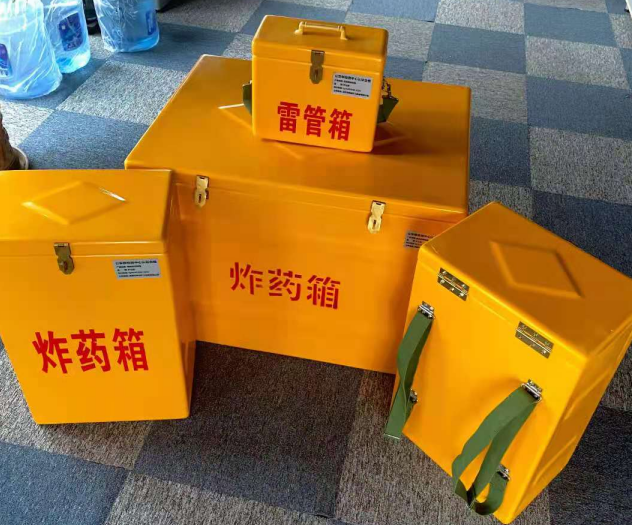 翠峦炸药雷管箱的型号那么多，应该如何选择？