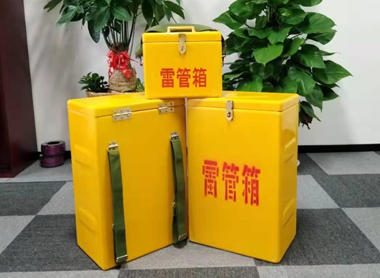 翠峦矿山爆破用的炸药箱雷管箱，你了解多少？